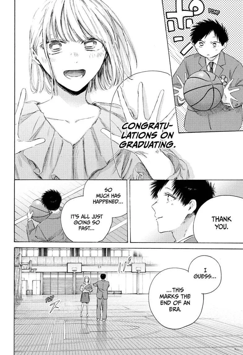 Ao no Hako Chapter 250 page 16 - 