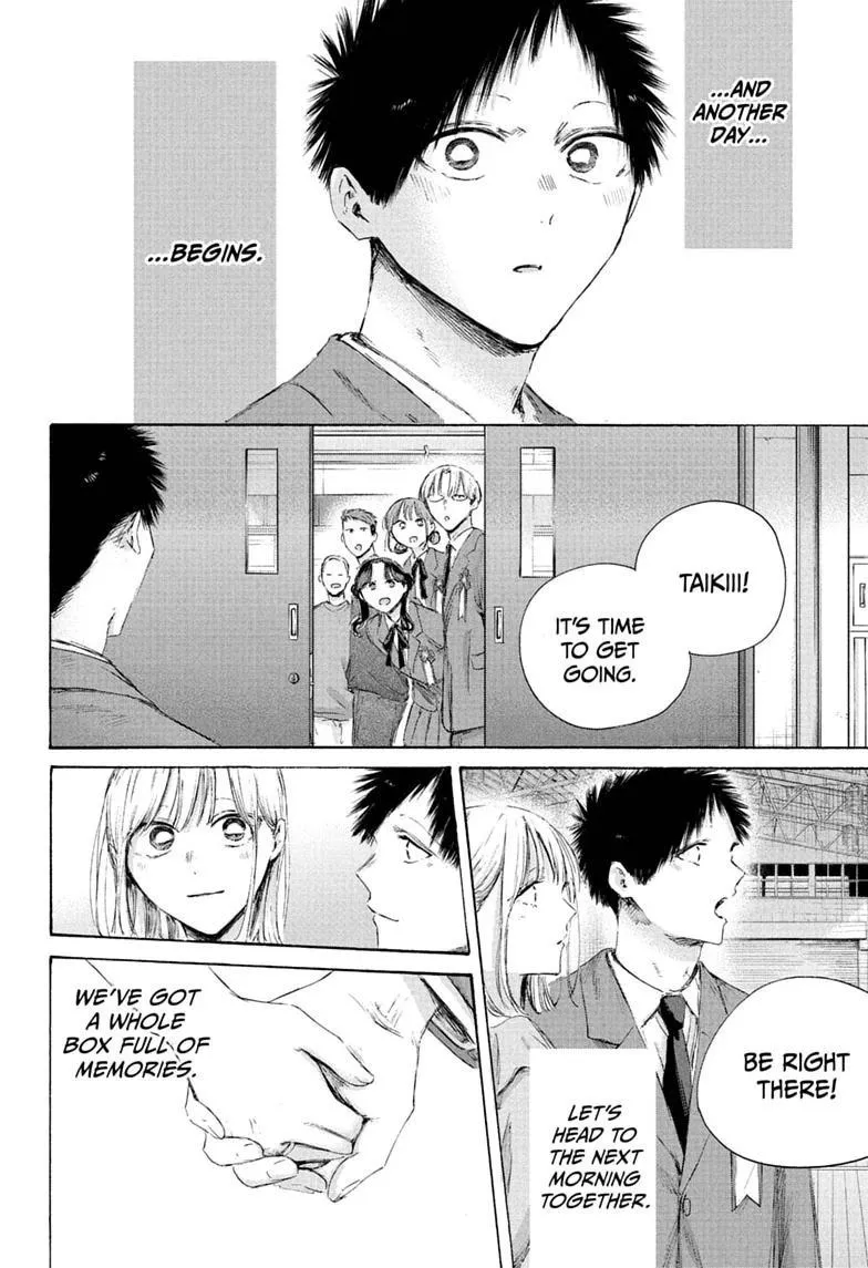 Ao no Hako Chapter 250 page 20 - 