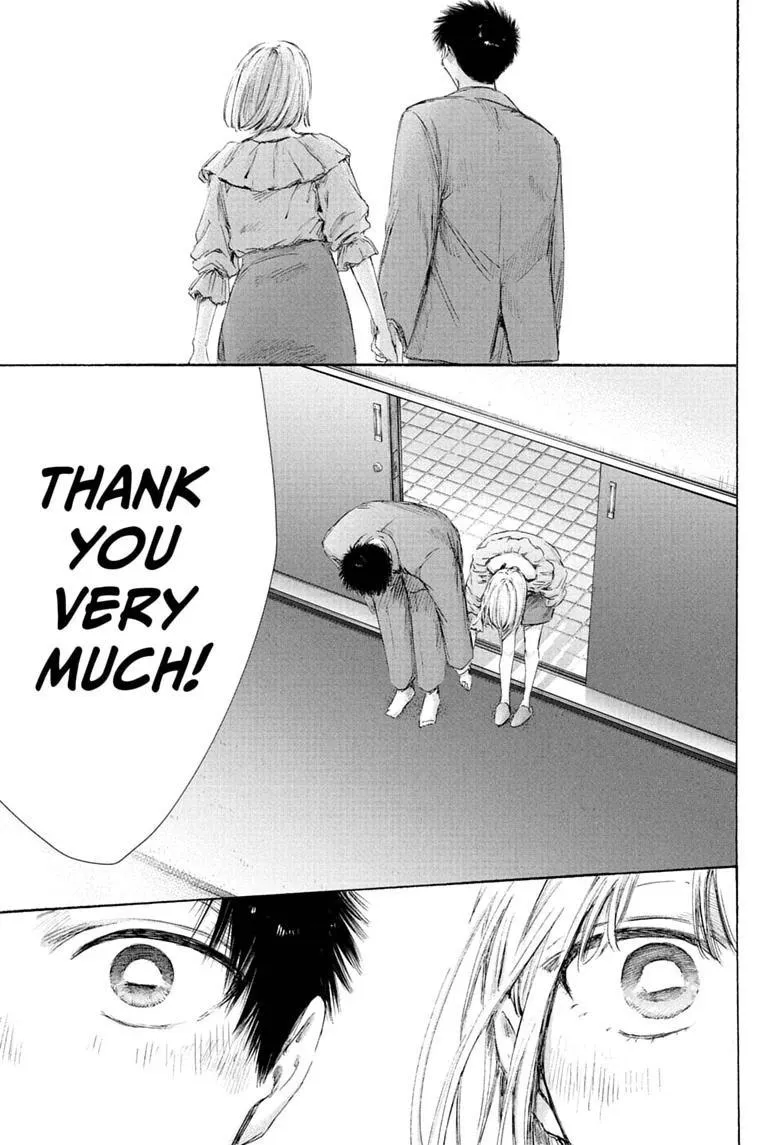 Ao no Hako Chapter 250 page 21 - 