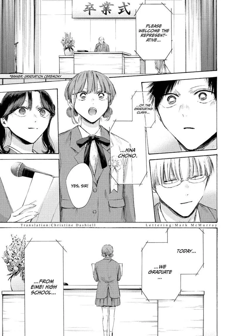 Ao no Hako Chapter 250 page 5 - 