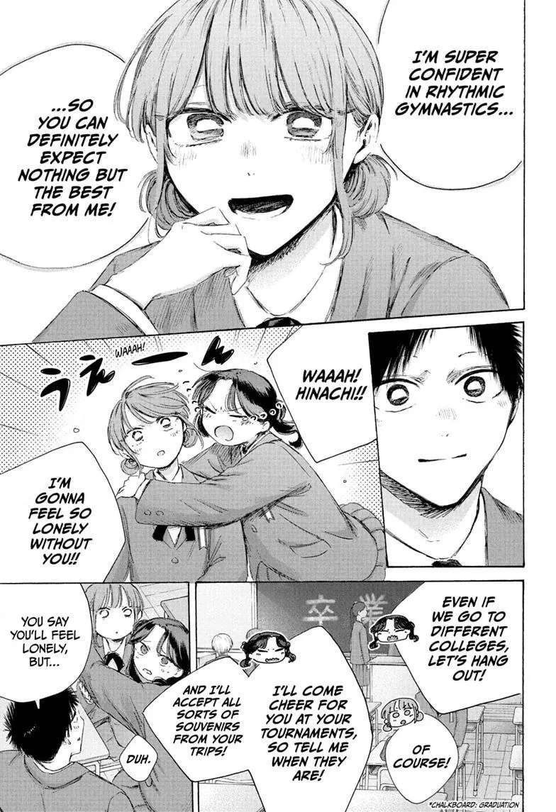 Ao no Hako Chapter 250 page 7 - 