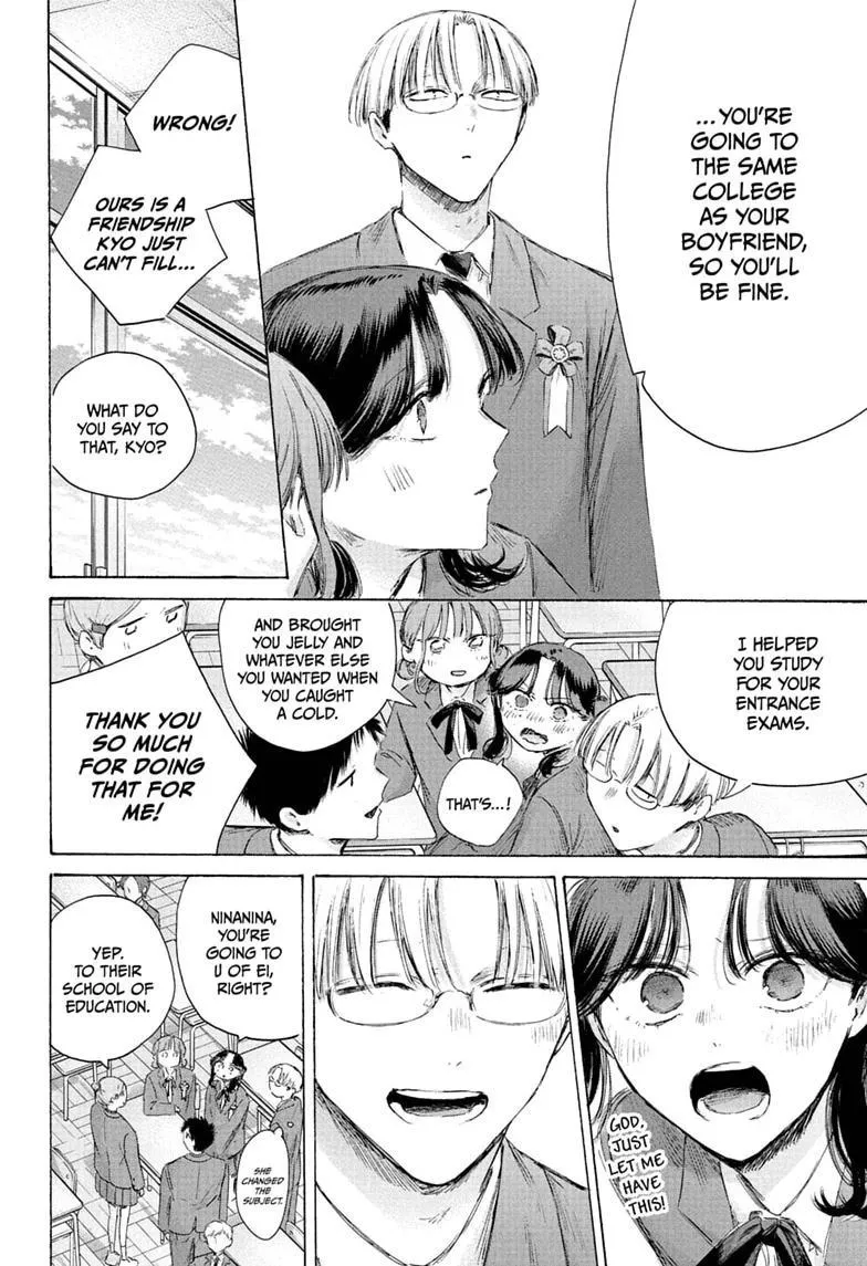 Ao no Hako Chapter 250 page 8 - 