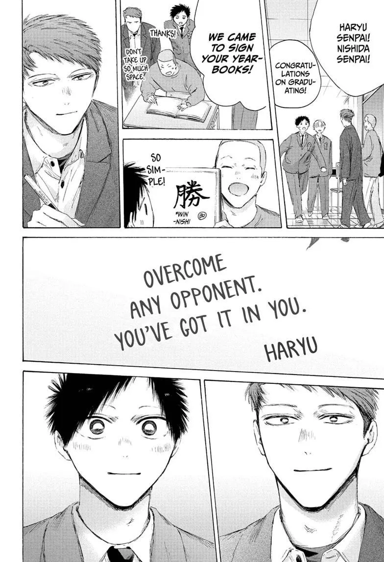 Ao no Hako Chapter 250 page 10 - 