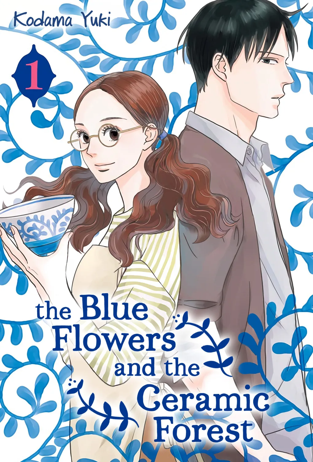 Ao no Hana Utsuwa no Mori Chapter 1 page 3 - 