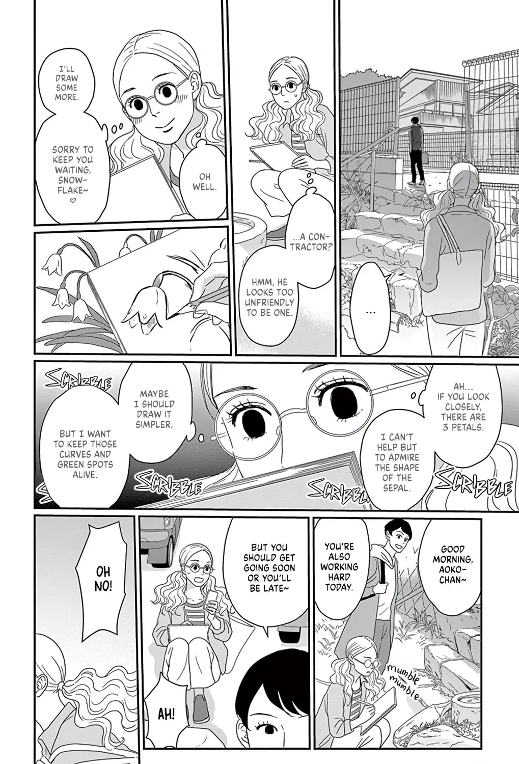Ao no Hana Utsuwa no Mori Chapter 1 page 21 - 