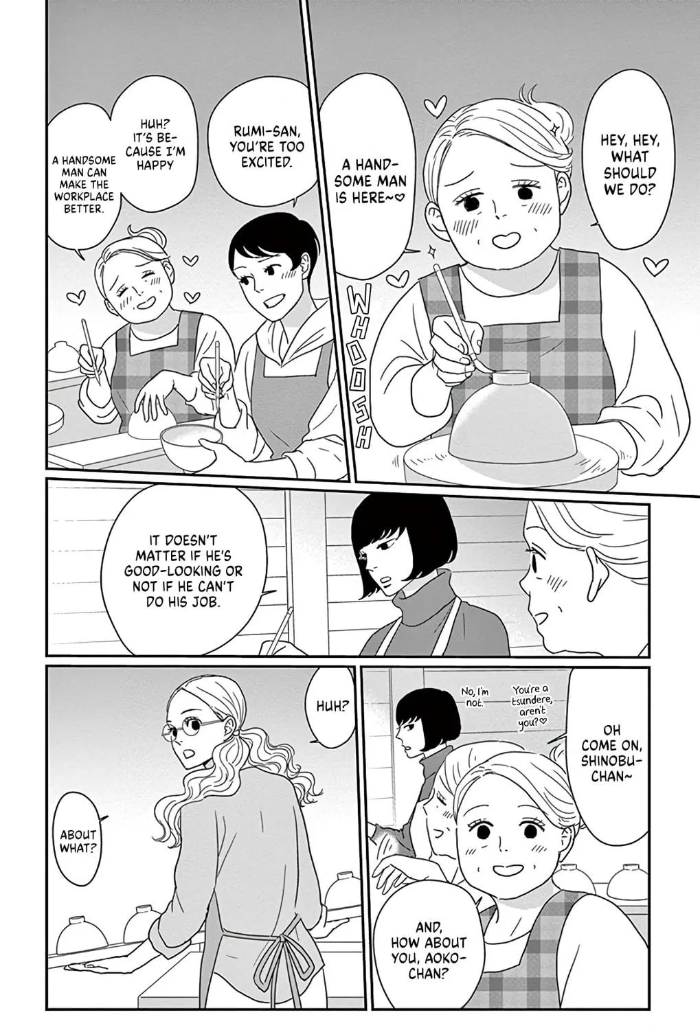 Ao no Hana Utsuwa no Mori Chapter 1 page 29 - 