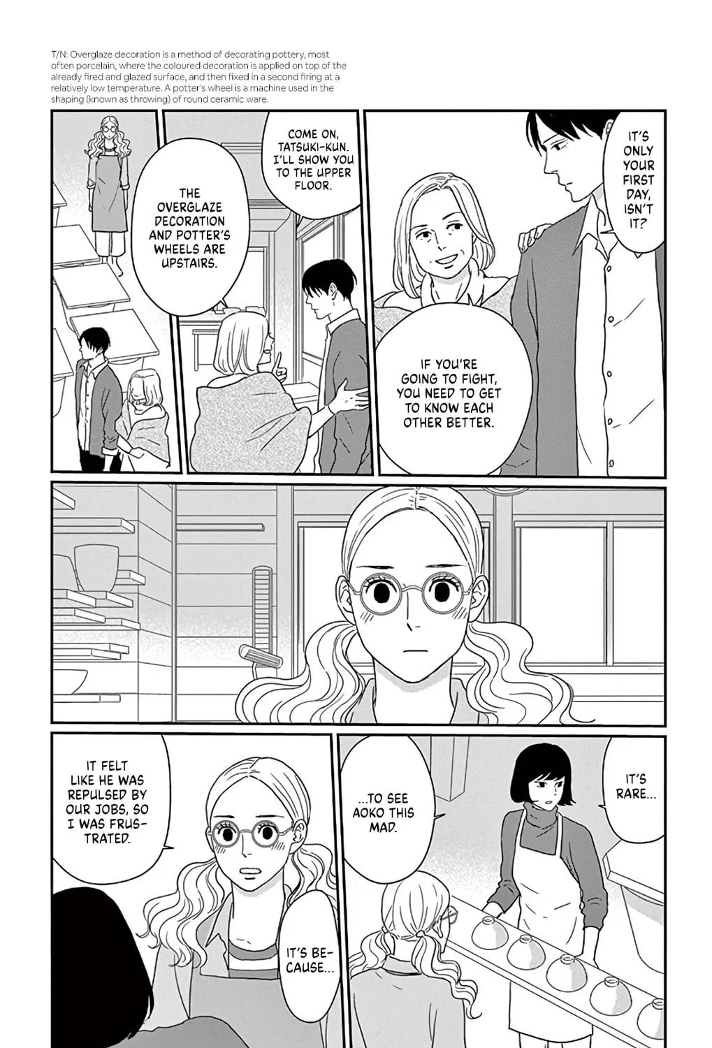 Ao no Hana Utsuwa no Mori Chapter 1 page 39 - 