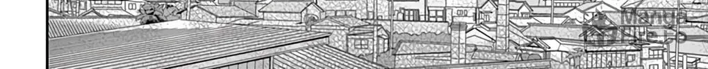 Ao no Hana Utsuwa no Mori Chapter 1 page 42 - 