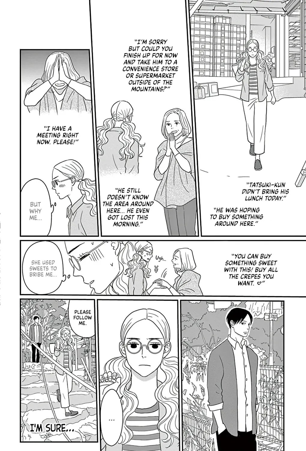 Ao no Hana Utsuwa no Mori Chapter 1 page 45 - 
