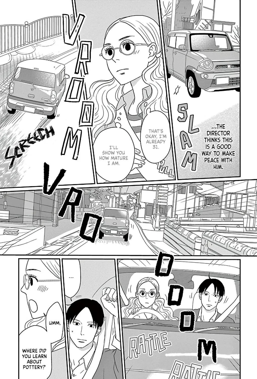 Ao no Hana Utsuwa no Mori Chapter 1 page 47 - 