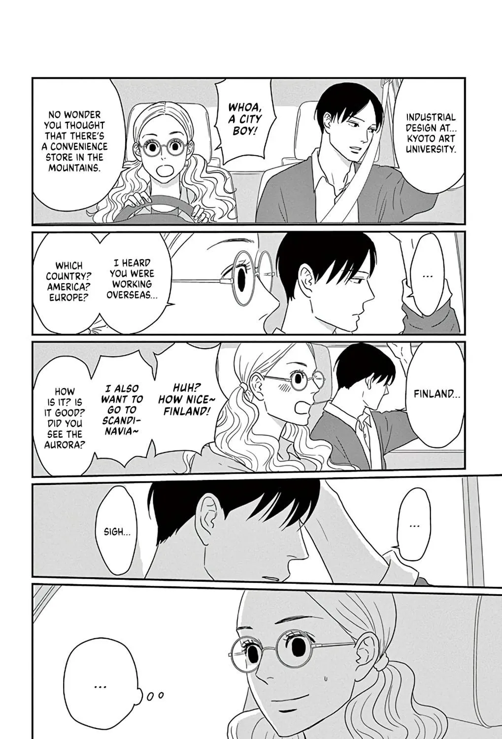 Ao no Hana Utsuwa no Mori Chapter 1 page 49 - 