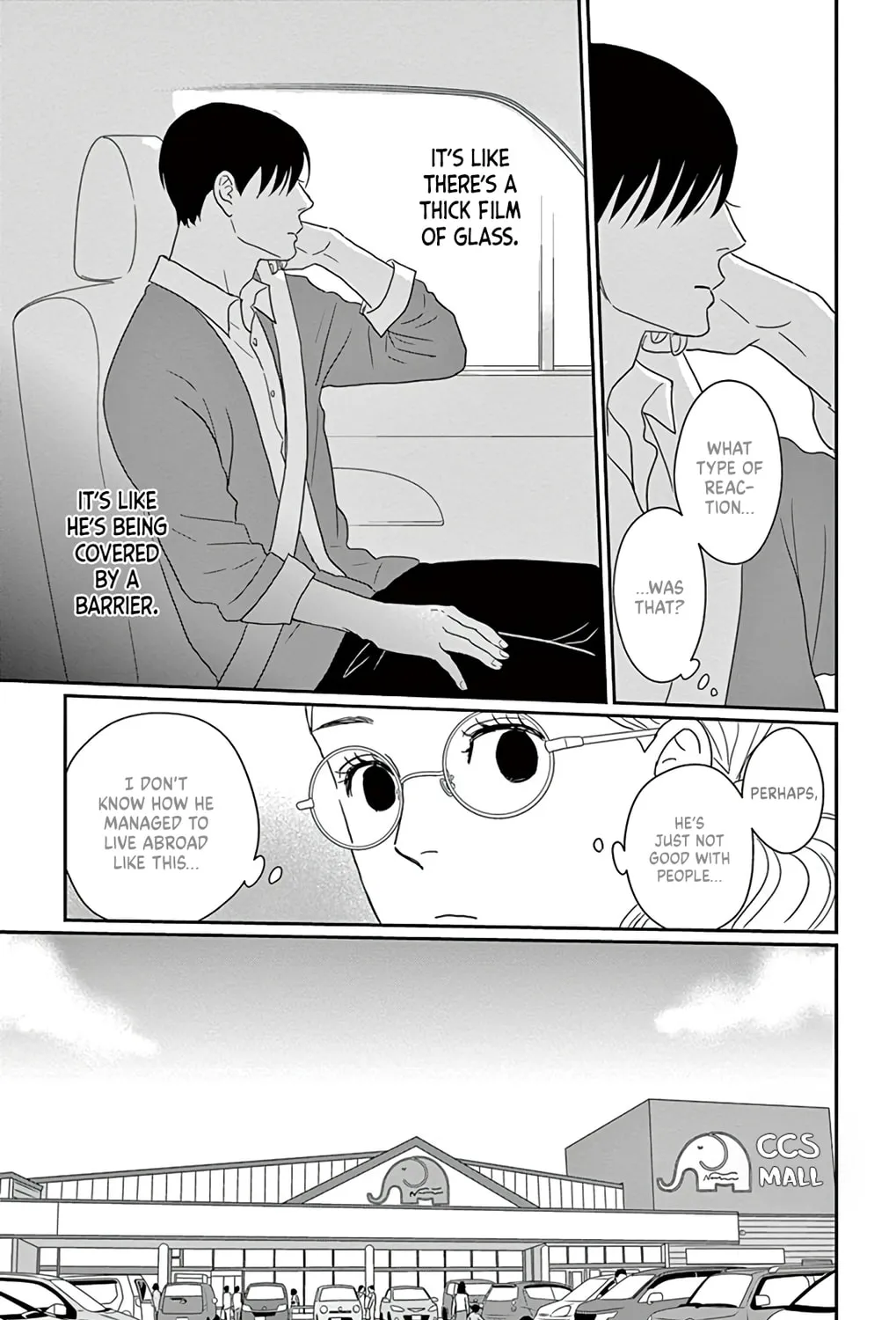 Ao no Hana Utsuwa no Mori Chapter 1 page 51 - 