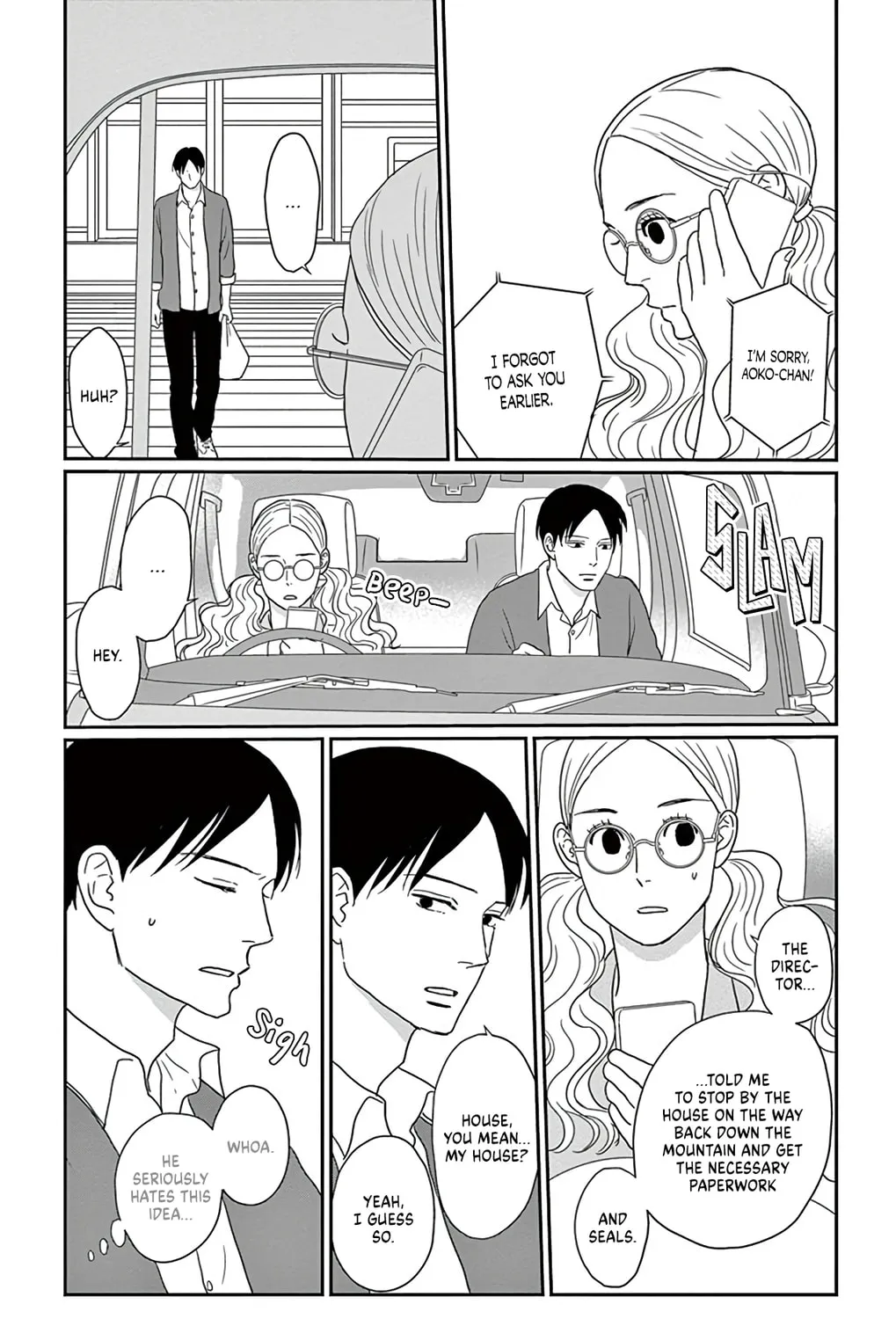 Ao no Hana Utsuwa no Mori Chapter 1 page 55 - 