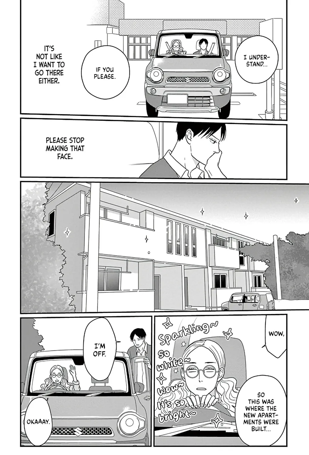 Ao no Hana Utsuwa no Mori Chapter 1 page 57 - 