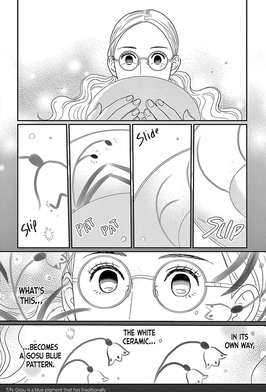 Ao no Hana Utsuwa no Mori Chapter 1 page 73 - 