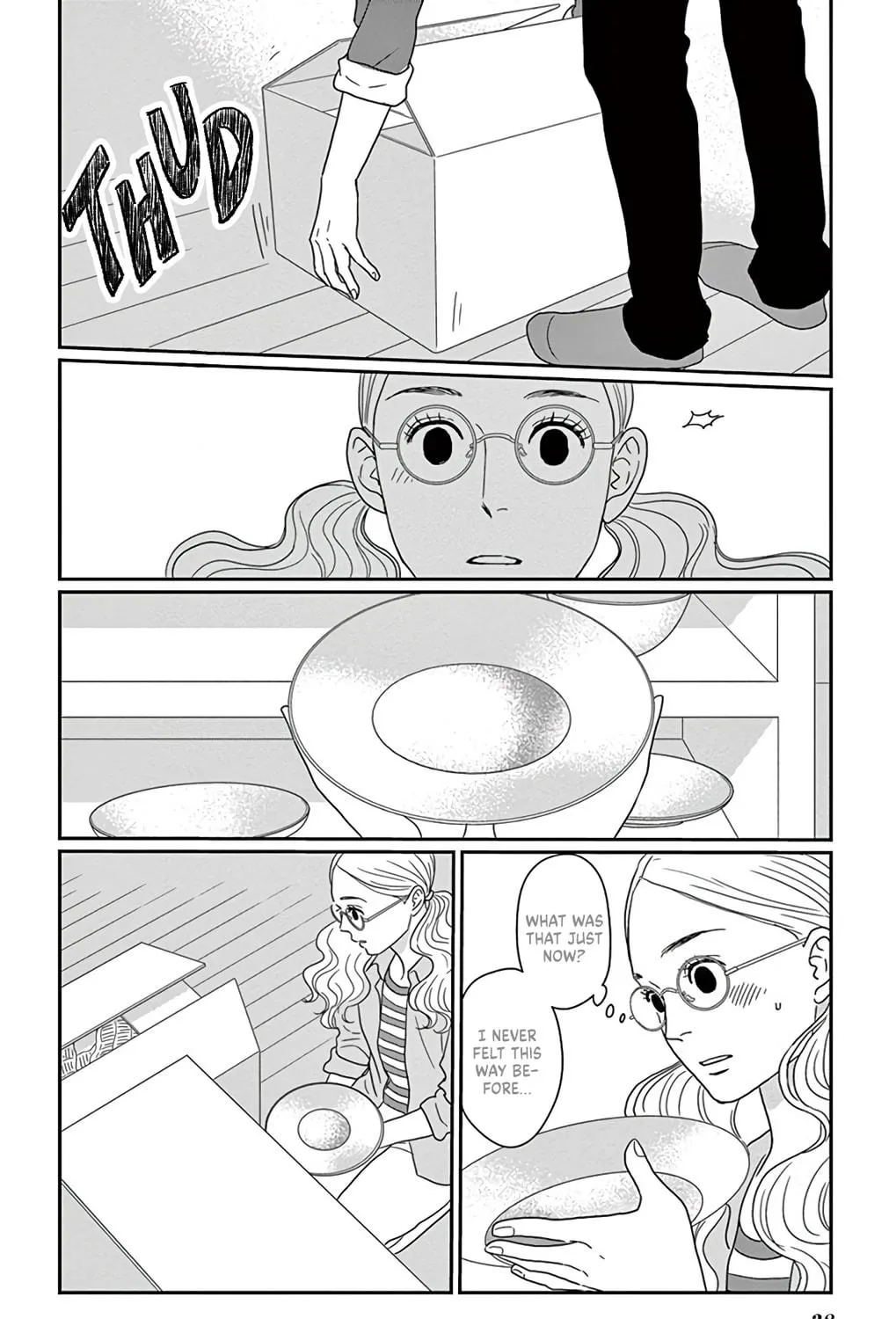 Ao no Hana Utsuwa no Mori Chapter 1 page 77 - 