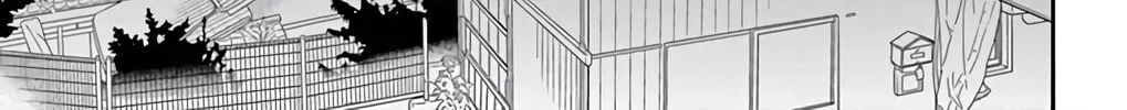 Ao no Hana Utsuwa no Mori Chapter 10 page 16 - 
