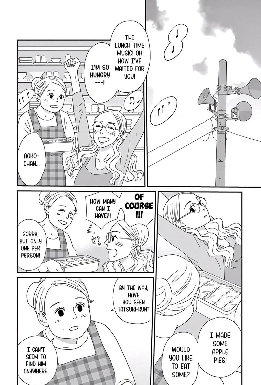 Ao no Hana Utsuwa no Mori Chapter 10 page 17 - 
