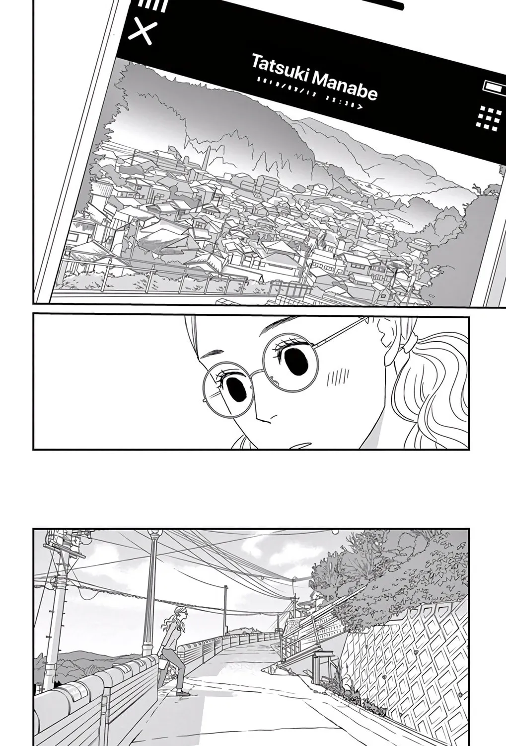 Ao no Hana Utsuwa no Mori Chapter 10 page 21 - 