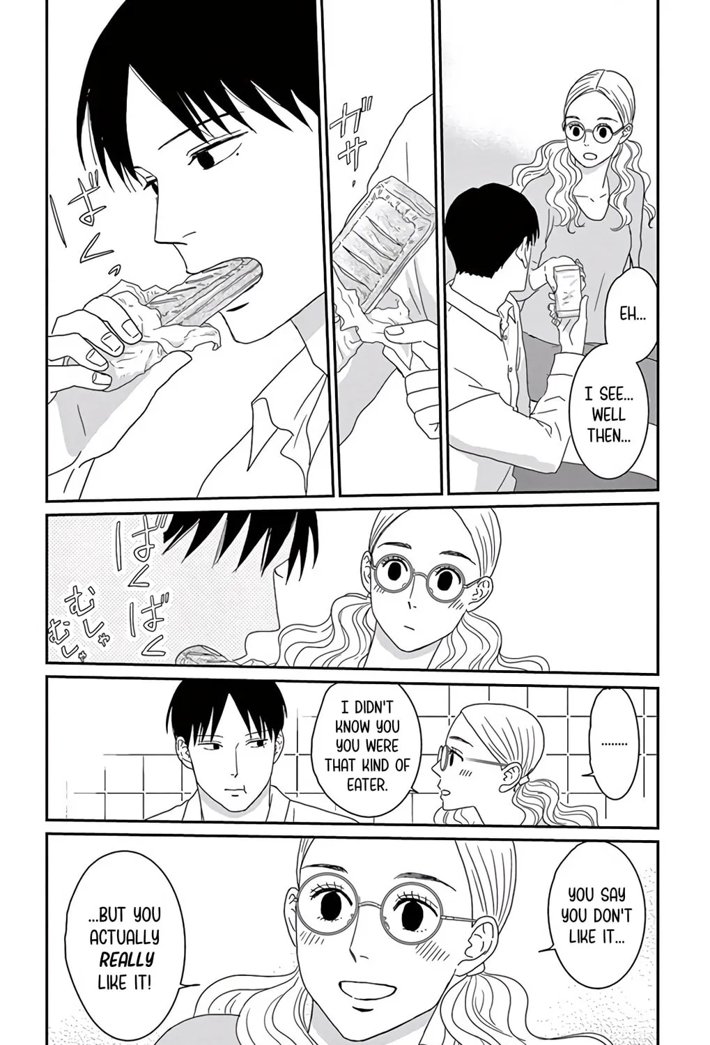 Ao no Hana Utsuwa no Mori Chapter 10 page 33 - 