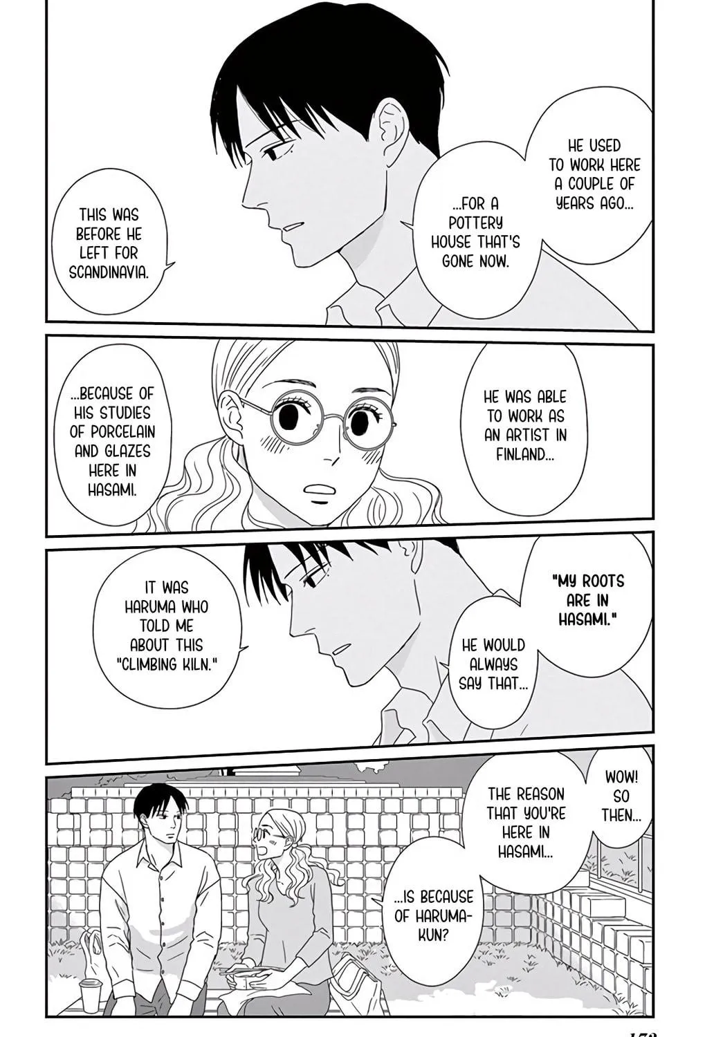 Ao no Hana Utsuwa no Mori Chapter 10 page 41 - 
