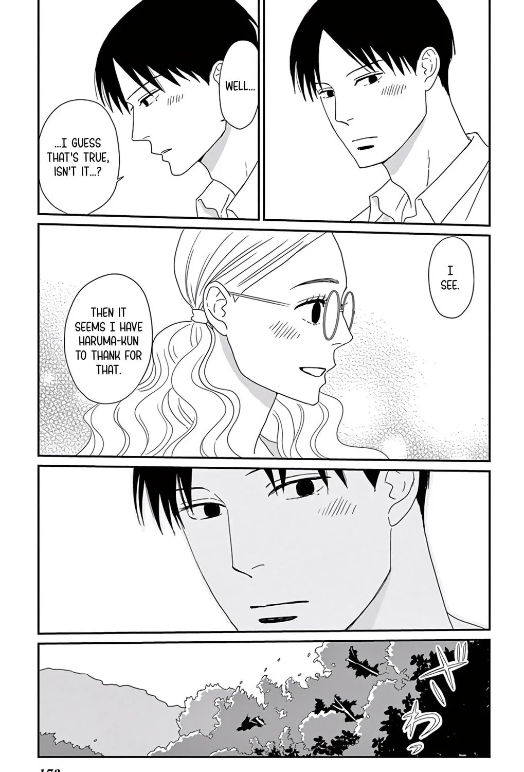 Ao no Hana Utsuwa no Mori Chapter 10 page 43 - 