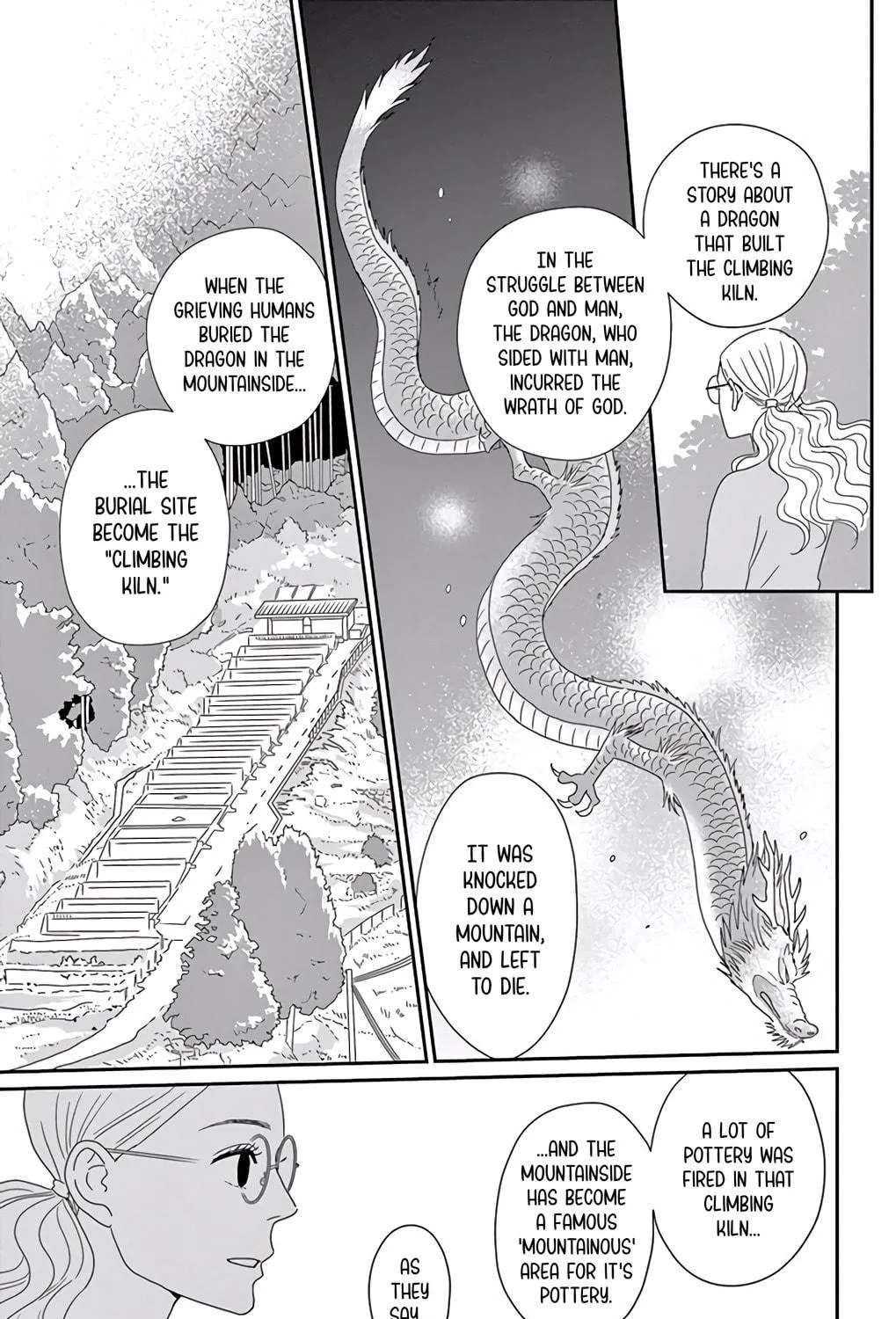 Ao no Hana Utsuwa no Mori Chapter 10 page 47 - 