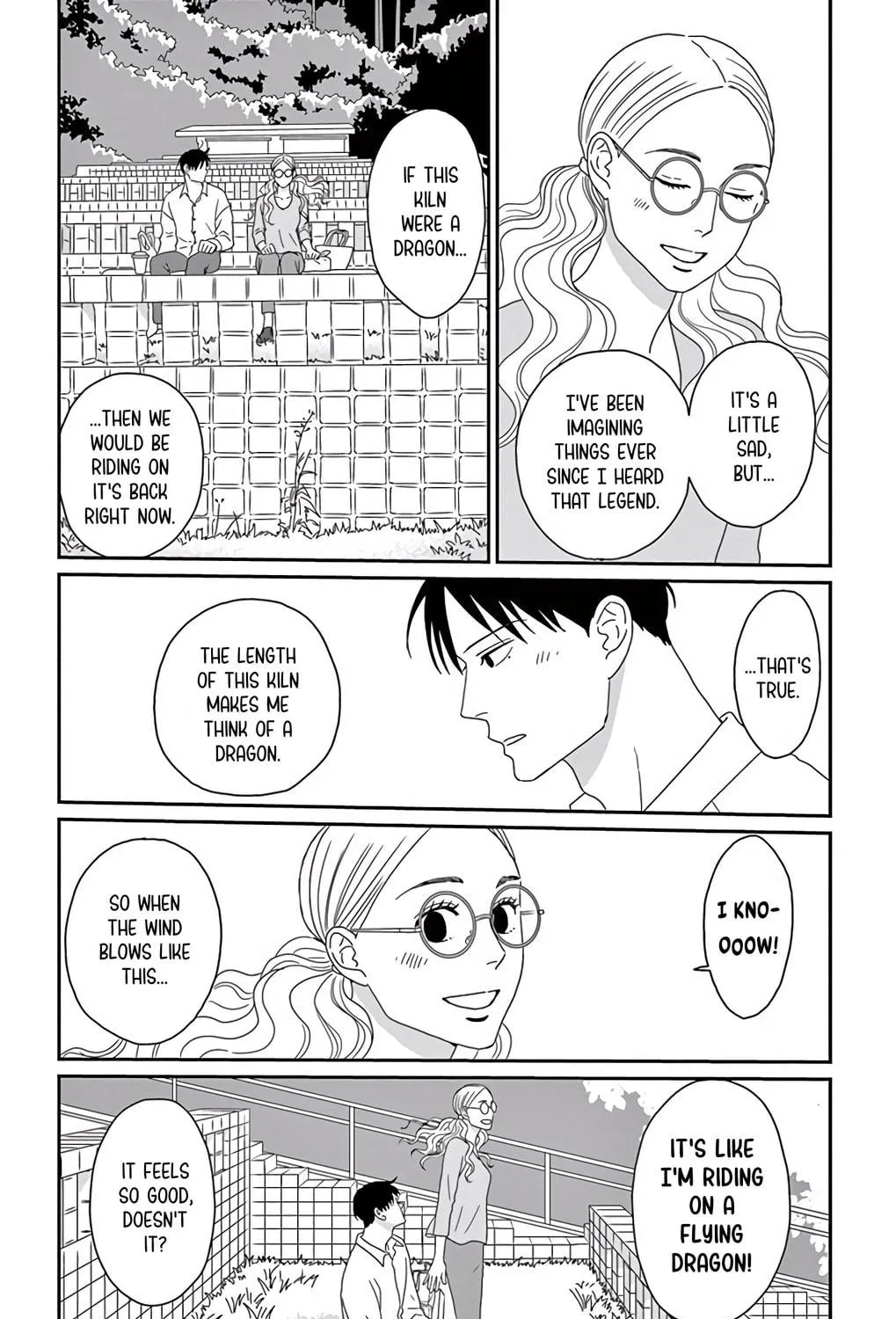 Ao no Hana Utsuwa no Mori Chapter 10 page 49 - 