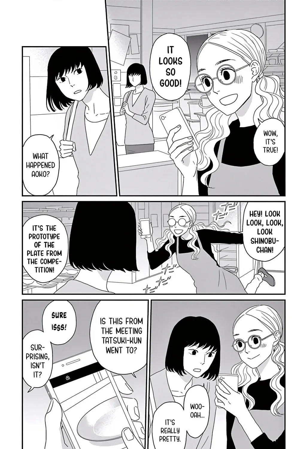 Ao no Hana Utsuwa no Mori Chapter 10 page 7 - 