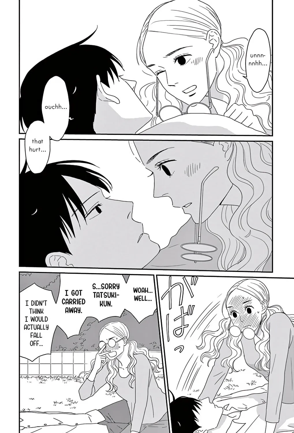 Ao no Hana Utsuwa no Mori Chapter 10 page 61 - 