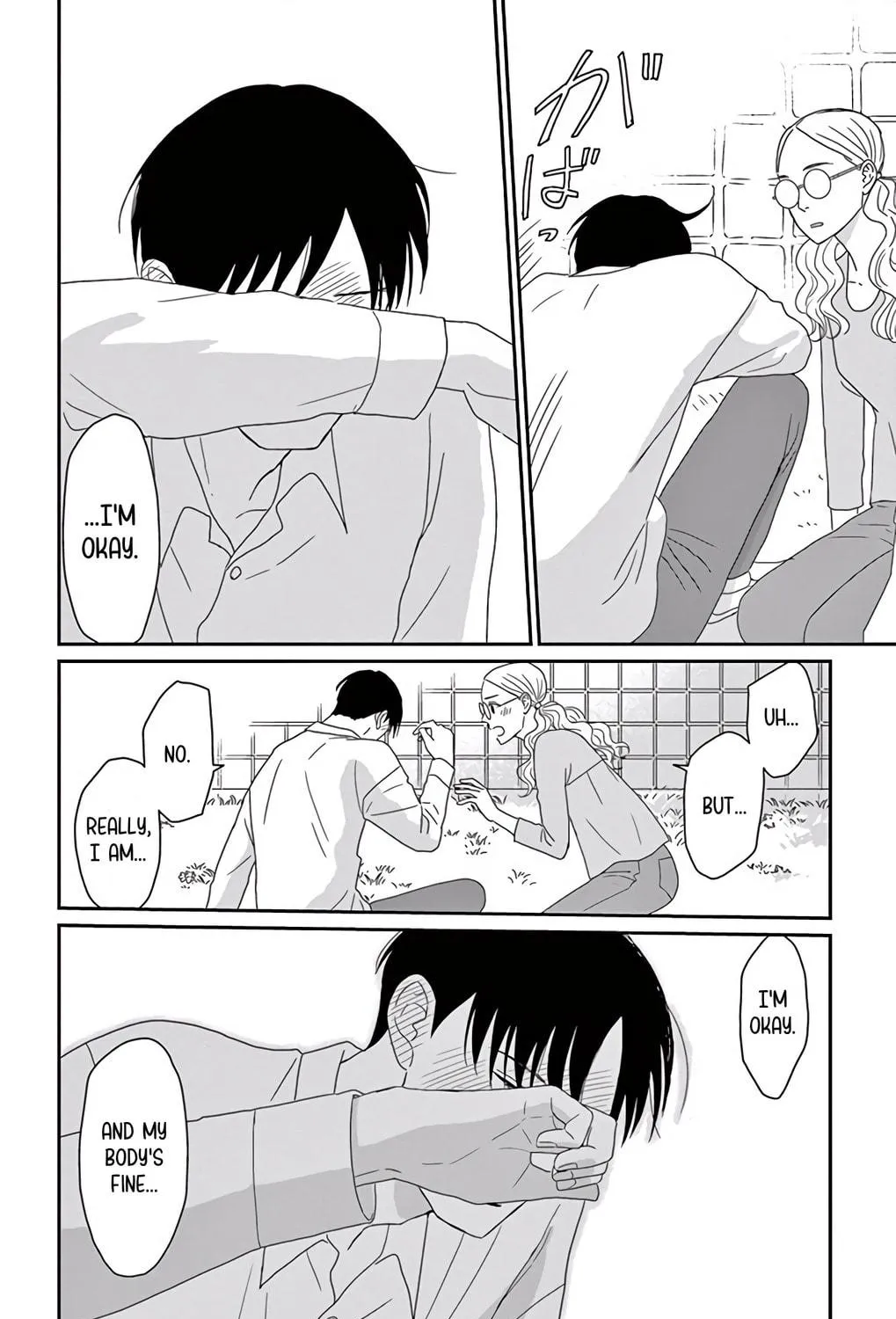 Ao no Hana Utsuwa no Mori Chapter 10 page 65 - 