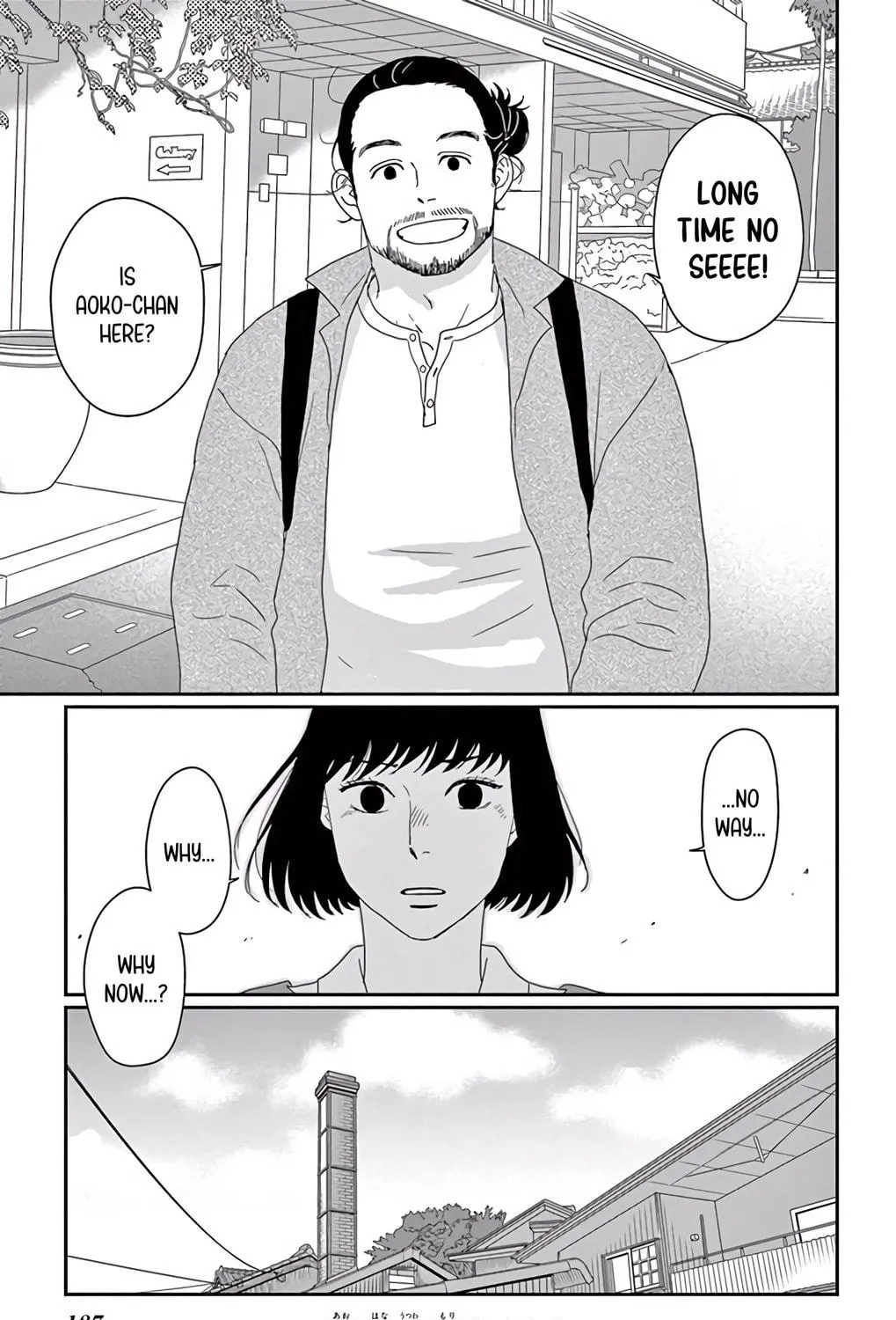 Ao no Hana Utsuwa no Mori Chapter 10 page 71 - 