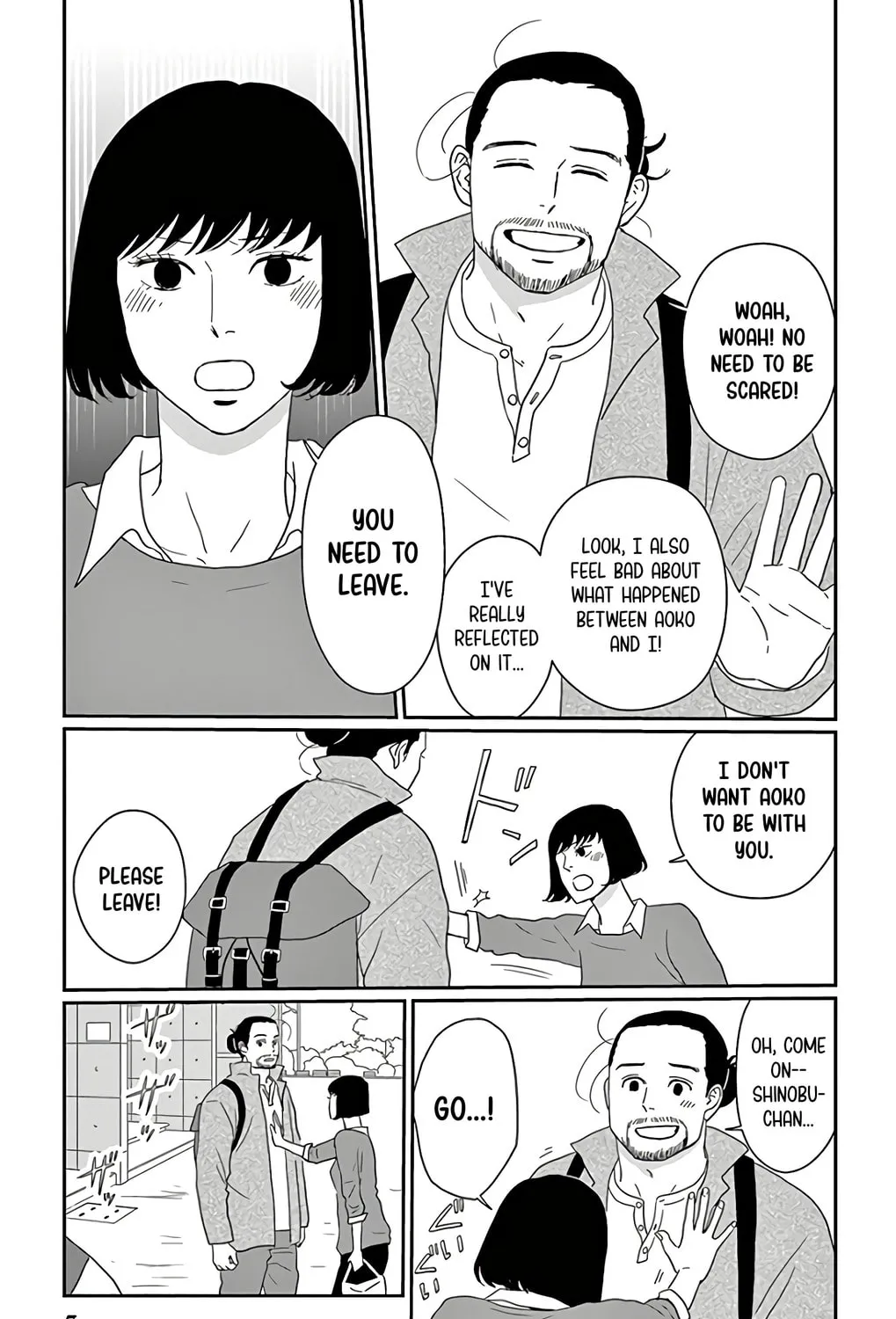 Ao no Hana Utsuwa no Mori Chapter 11 page 15 - 