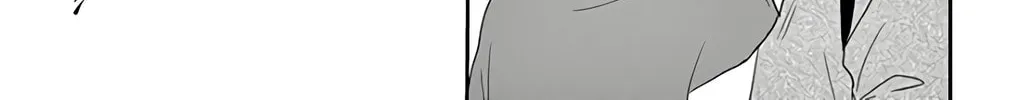 Ao no Hana Utsuwa no Mori Chapter 11 page 16 - 