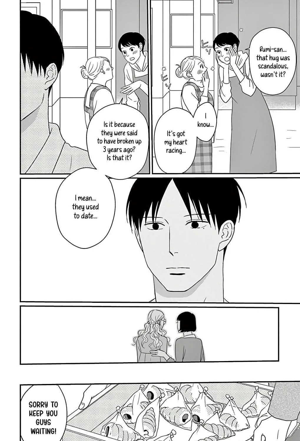 Ao no Hana Utsuwa no Mori Chapter 11 page 29 - 