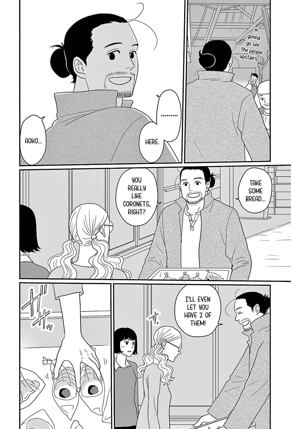 Ao no Hana Utsuwa no Mori Chapter 11 page 33 - 