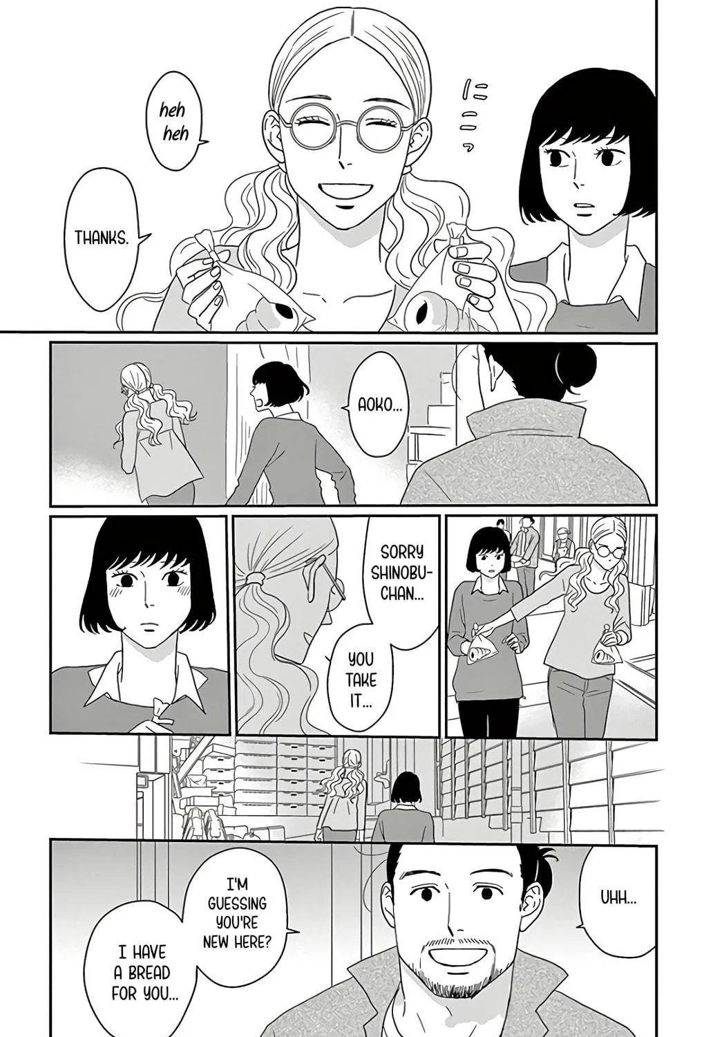 Ao no Hana Utsuwa no Mori Chapter 11 page 35 - 