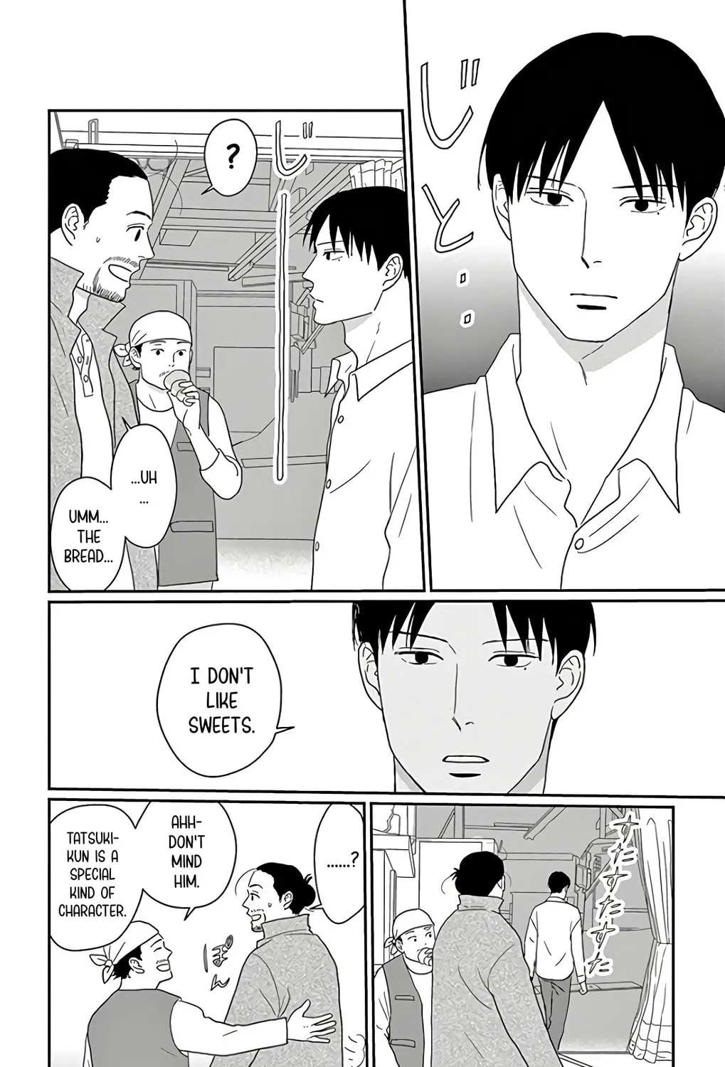 Ao no Hana Utsuwa no Mori Chapter 11 page 37 - 