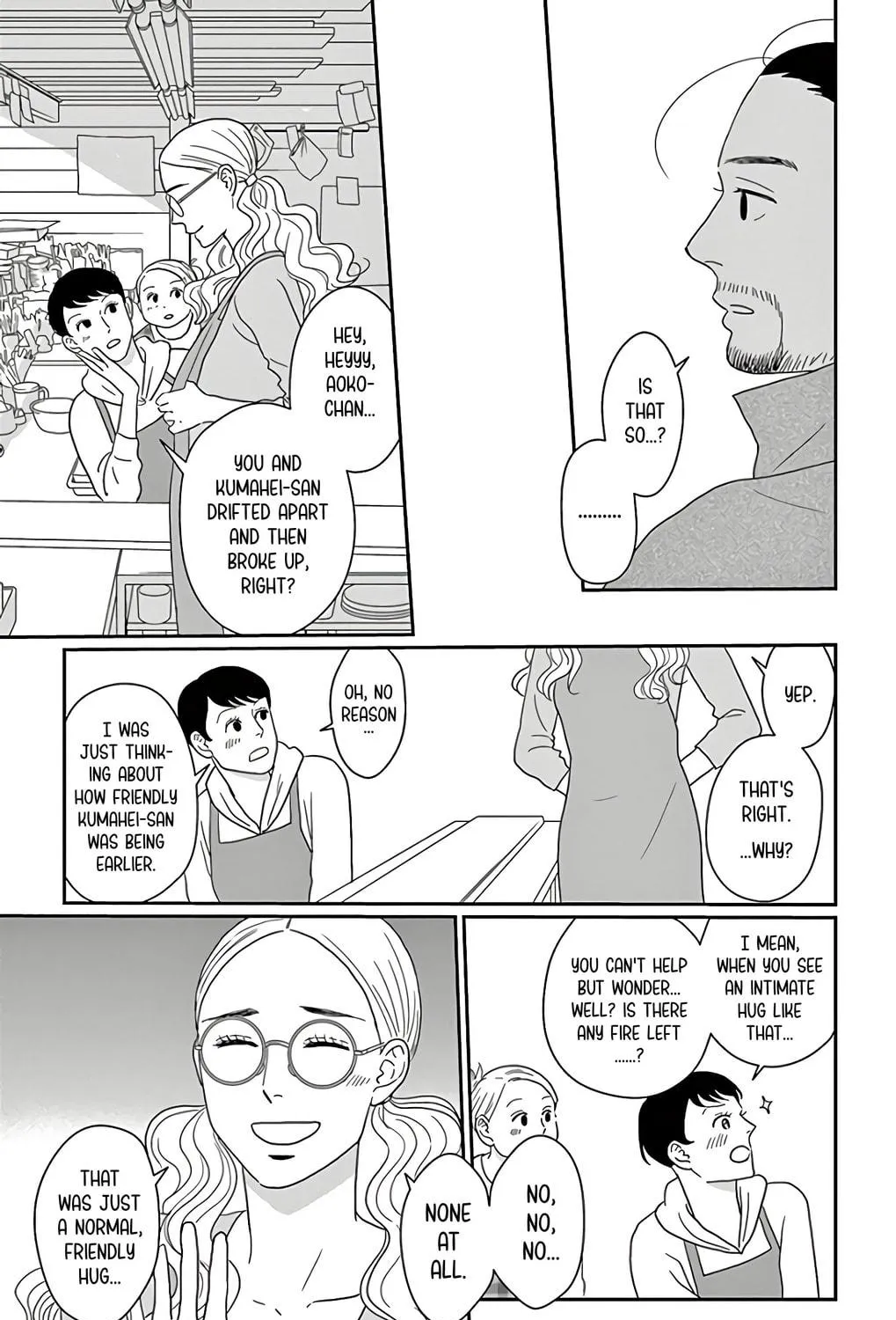 Ao no Hana Utsuwa no Mori Chapter 11 page 39 - 