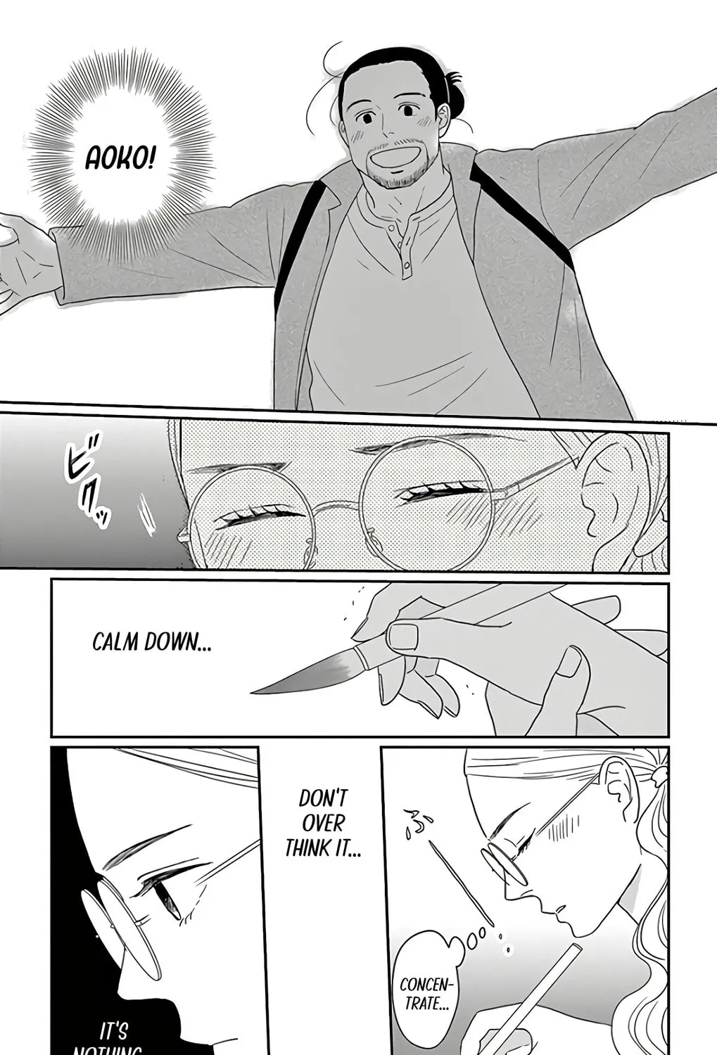 Ao no Hana Utsuwa no Mori Chapter 11 page 43 - 