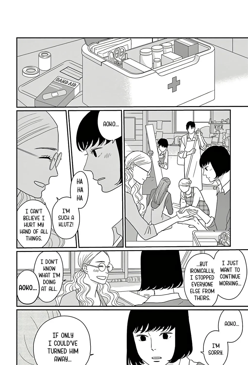 Ao no Hana Utsuwa no Mori Chapter 11 page 57 - 