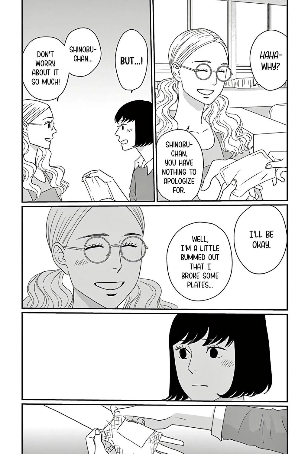 Ao no Hana Utsuwa no Mori Chapter 11 page 59 - 