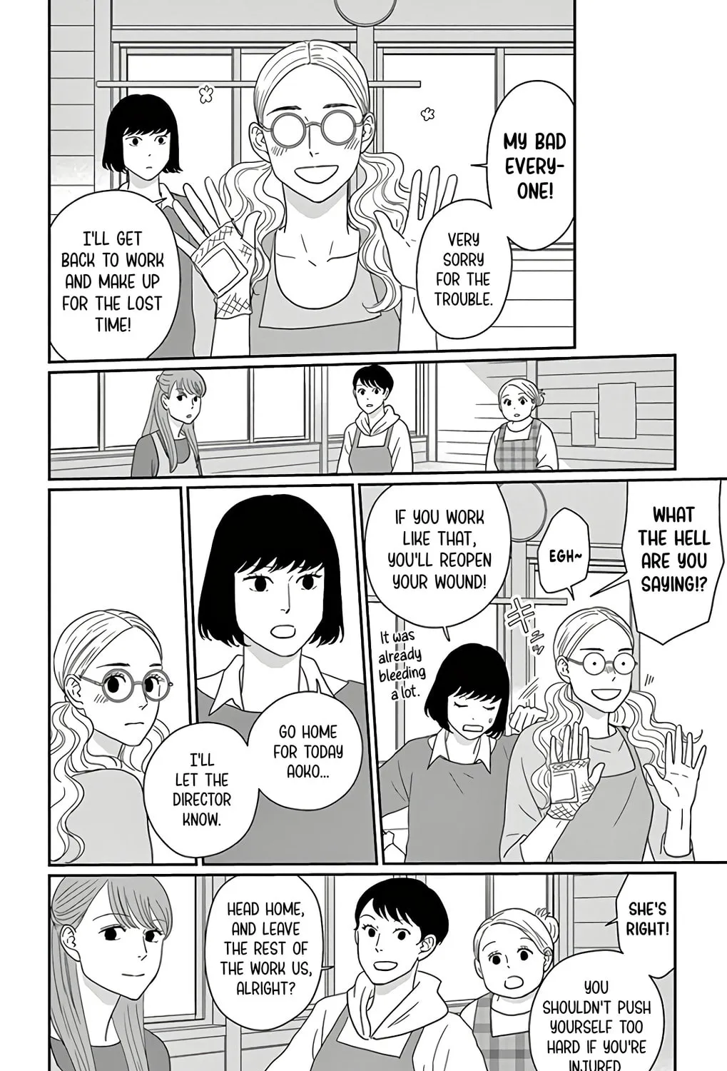 Ao no Hana Utsuwa no Mori Chapter 11 page 61 - 