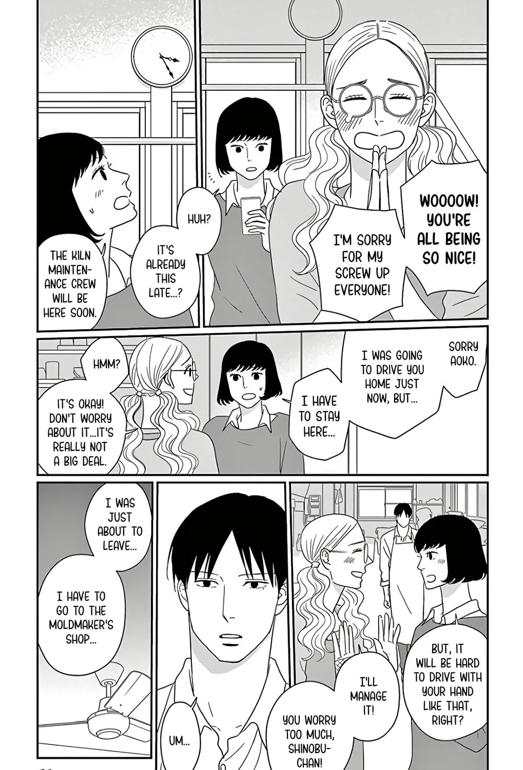Ao no Hana Utsuwa no Mori Chapter 11 page 63 - 
