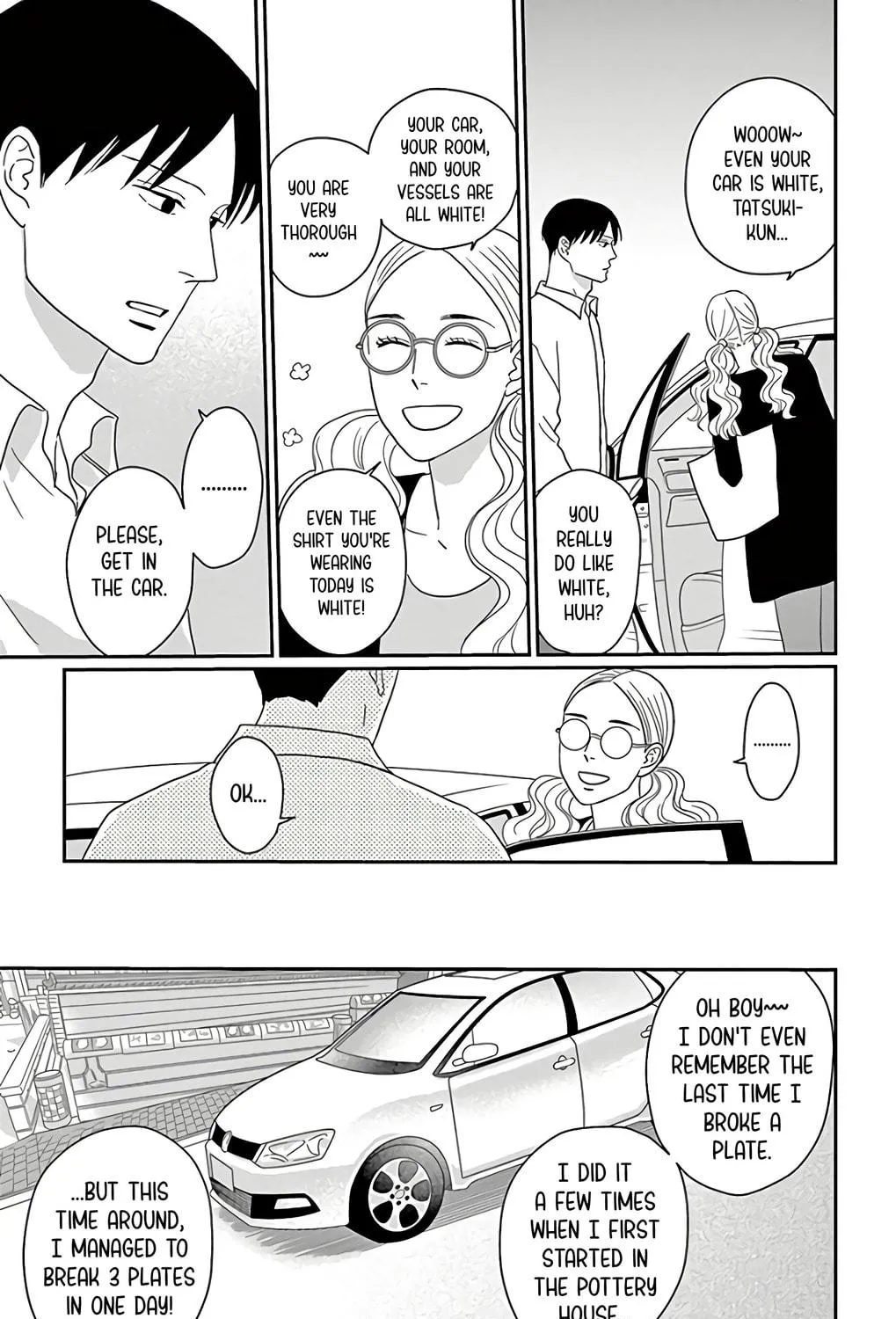 Ao no Hana Utsuwa no Mori Chapter 11 page 71 - 