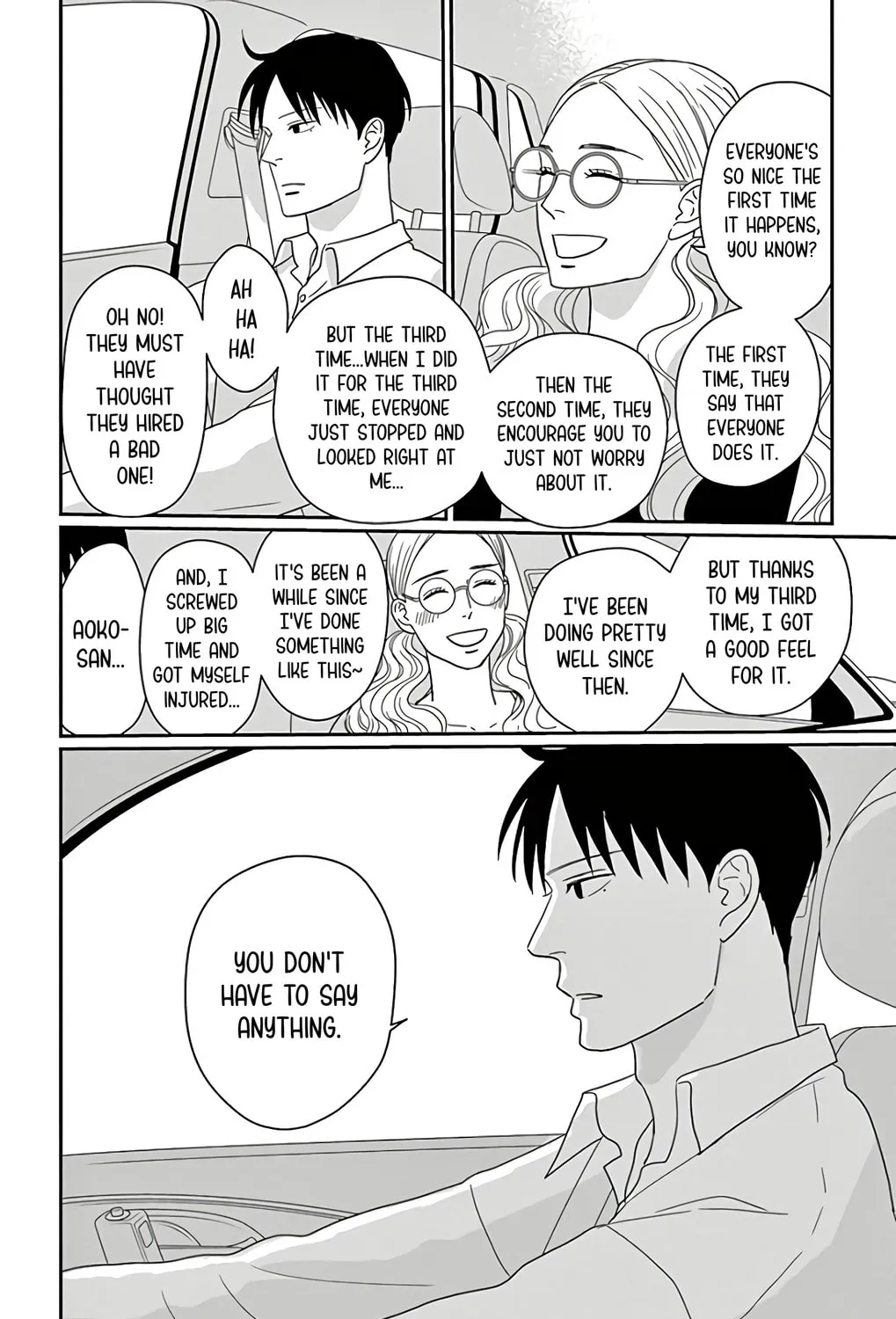 Ao no Hana Utsuwa no Mori Chapter 11 page 73 - 