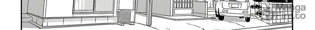 Ao no Hana Utsuwa no Mori Chapter 11 page 78 - 