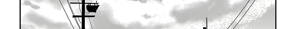Ao no Hana Utsuwa no Mori Chapter 11 page 82 - 