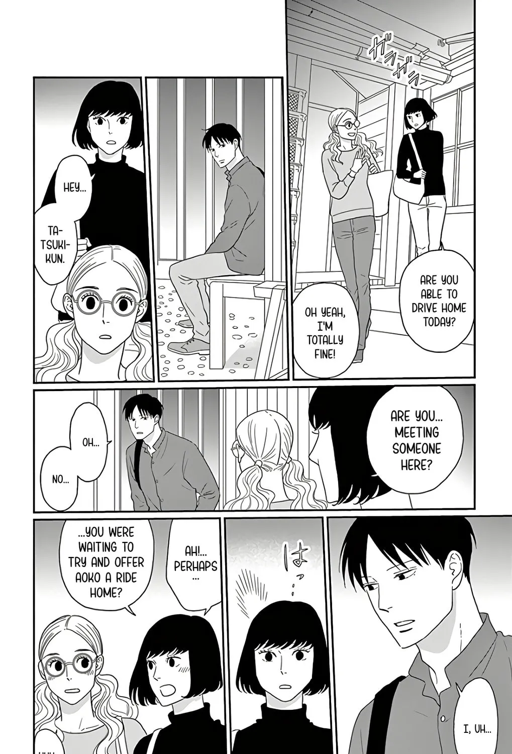 Ao no Hana Utsuwa no Mori Chapter 12 page 13 - 