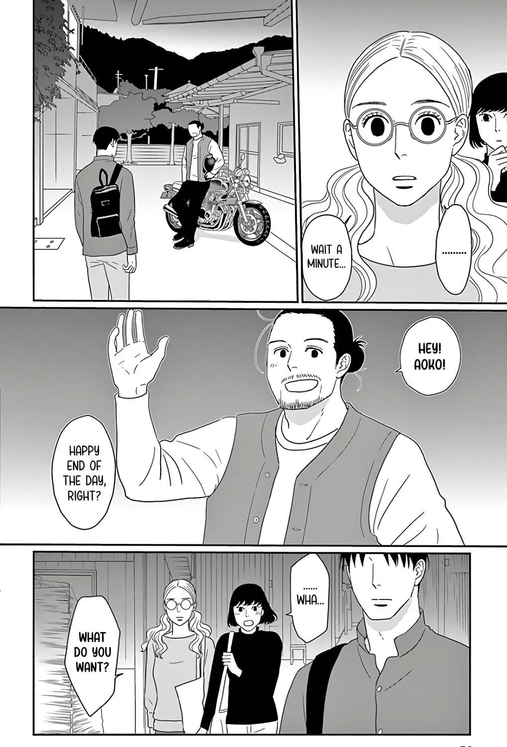 Ao no Hana Utsuwa no Mori Chapter 12 page 17 - 